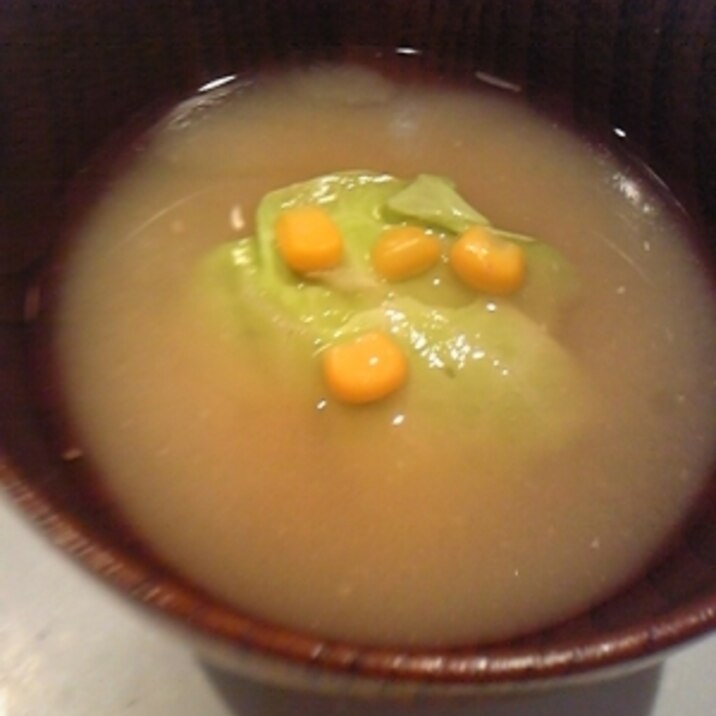 キャベツとコーンの洋風味噌汁★